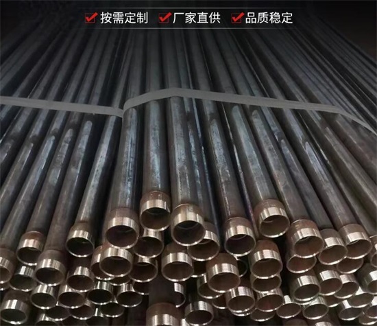 钢厂价格调整：陇南声测管上调70元/吨